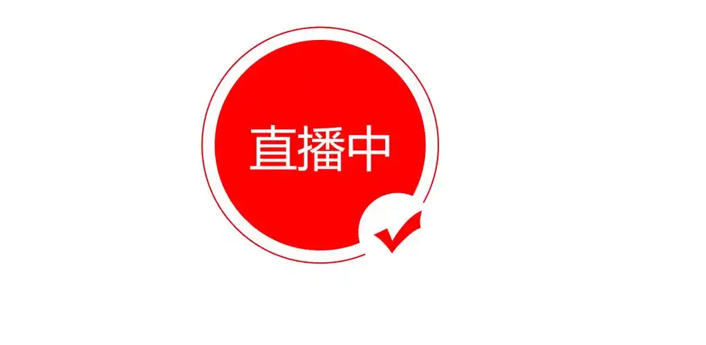 国产做受Logo